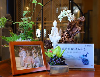 【建發(fā)·璽院】國色疏影，研石取色，重拾東方大美