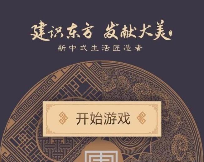 OMG！動手看片居然躺贏