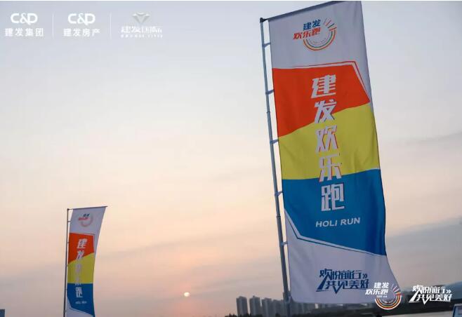 快與慢，奔跑中的太倉(cāng)