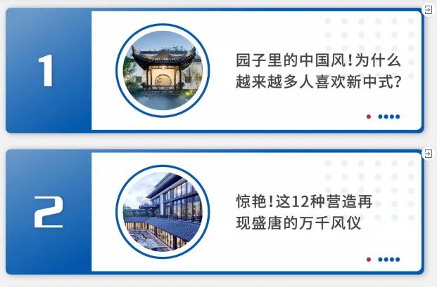 盤點(diǎn) | 值得收藏的2019刷屏好文！