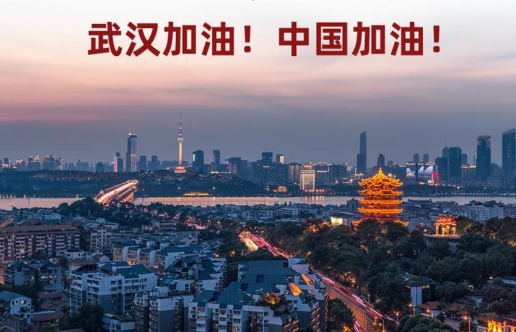 @上班族，你的返崗指南請查收！