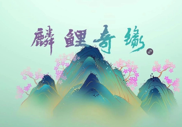 @看房人，您有份邀請(qǐng)函請(qǐng)查收！