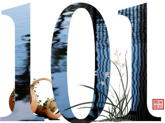 見過100種東方美，這是第101種