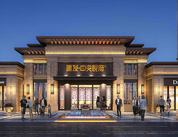 建發(fā)，再次點(diǎn)亮城中央