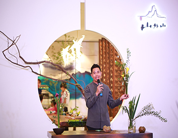 建發(fā)·山外山丨以花藝鑒山居美學(xué)，一場風(fēng)雅之約絢美綻放